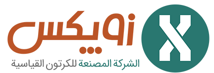 arabic-logo